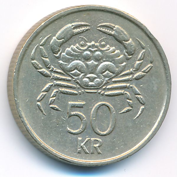 Исландия, 50 крон (1987 г.)