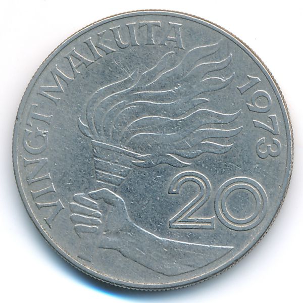 Заир, 20 макута (1973 г.)