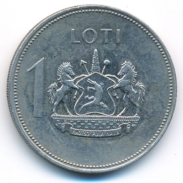 Лесото, 1 лоти (1979 г.)