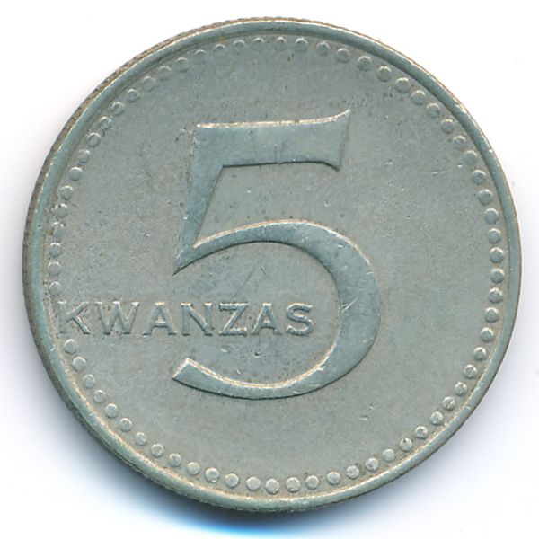 Ангола, 5 кванза (1977 г.)