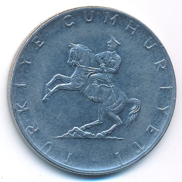 Турция, 5 лир (1975 г.)