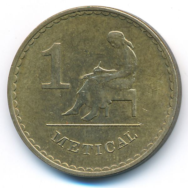 Мозамбик, 1 метикал (1980 г.)