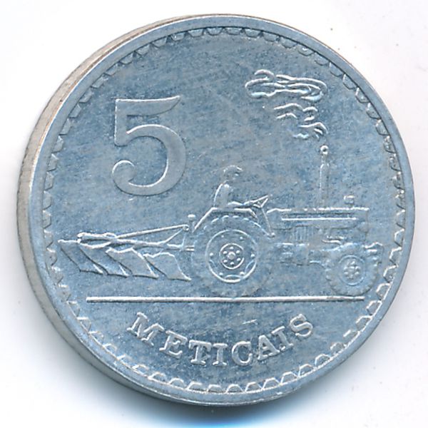 Мозамбик, 5 метикал (1982 г.)