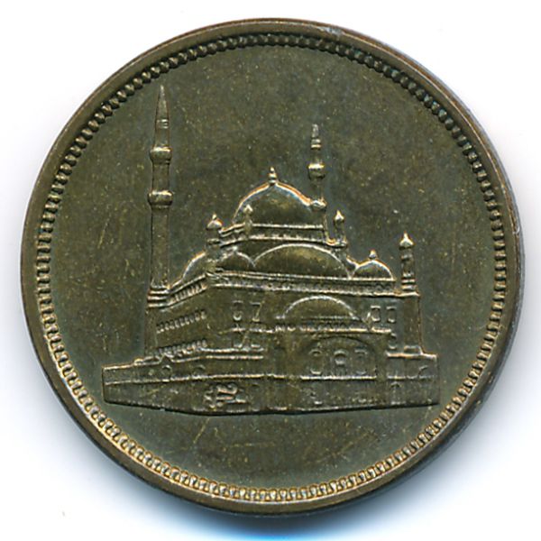 Египет, 10 пиастров (1992 г.)