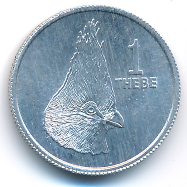 Ботсвана, 1 тхебе (1983 г.)