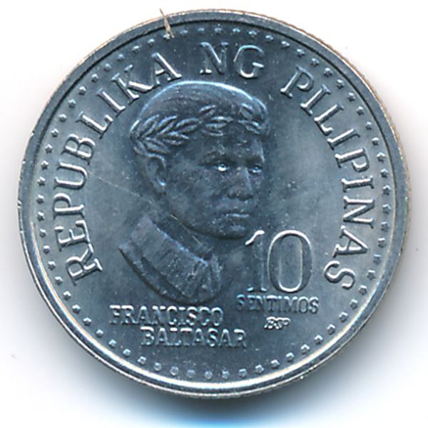 Филиппины, 10 сентимо (1982 г.)