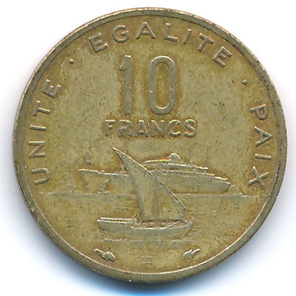 Джибути, 10 франков (1977 г.)