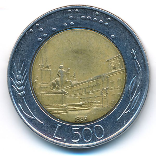 Италия, 500 лир (1989 г.)