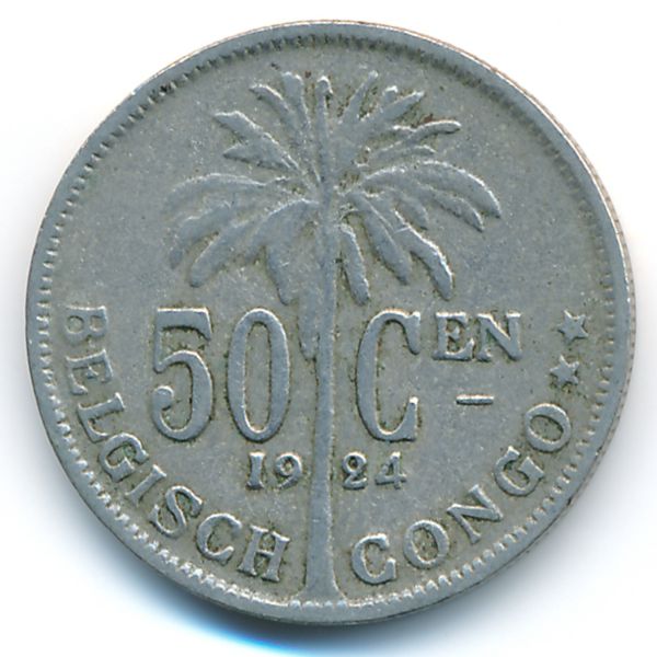 Бельгийское Конго, 50 сентим (1924 г.)