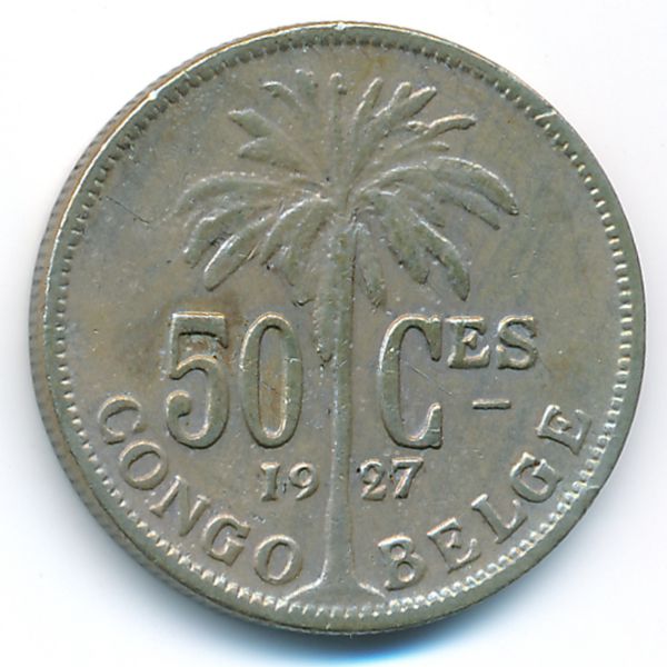 Бельгийское Конго, 50 сентим (1927 г.)