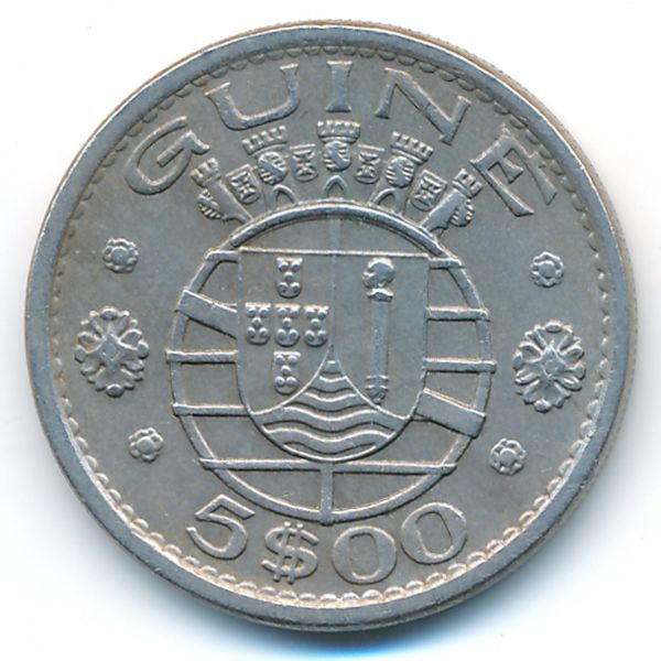 Гвинея-Бисау, 5 эскудо (1973 г.)