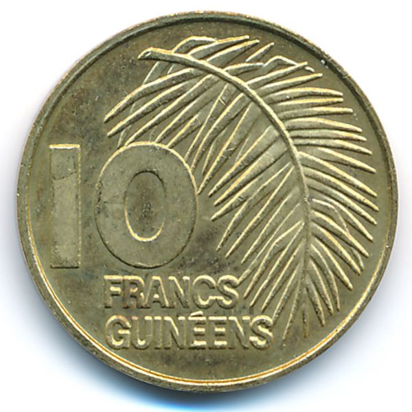 Гвинея, 10 франков (1985 г.)