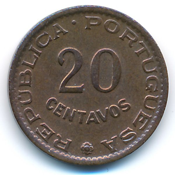 Мозамбик, 20 сентаво (1961 г.)
