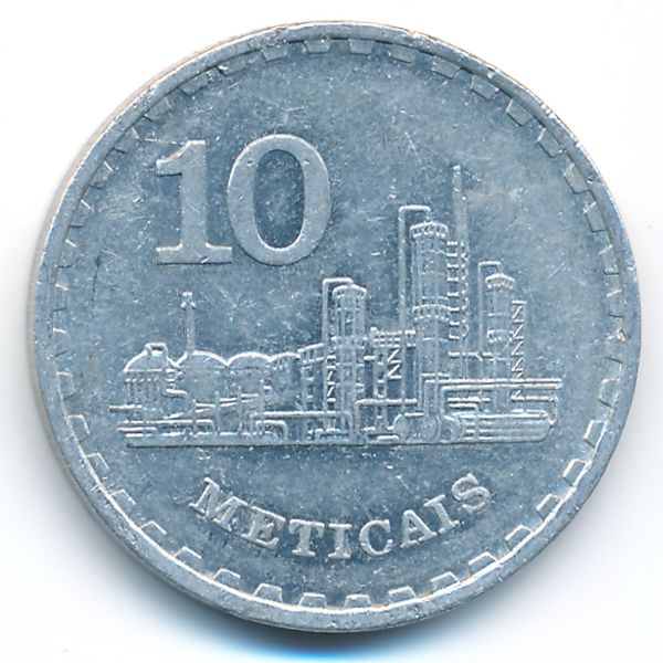 Мозамбик, 10 метикал (1986 г.)
