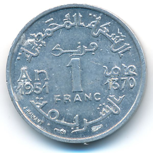 Марокко, 1 франк (1951 г.)