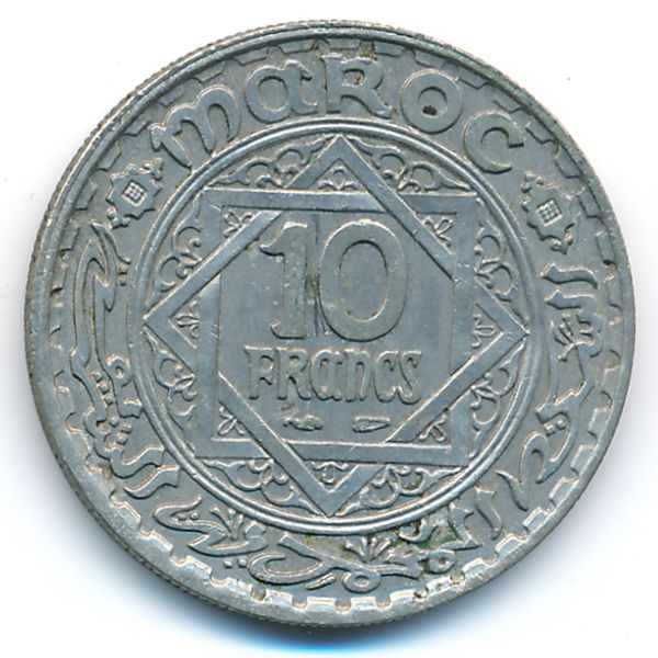Марокко, 10 франков (1946 г.)