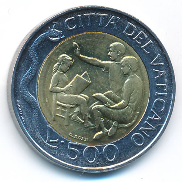 Ватикан, 500 лир (1996 г.)