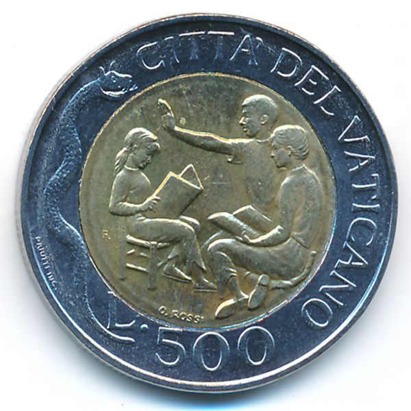 Ватикан, 500 лир (1996 г.)