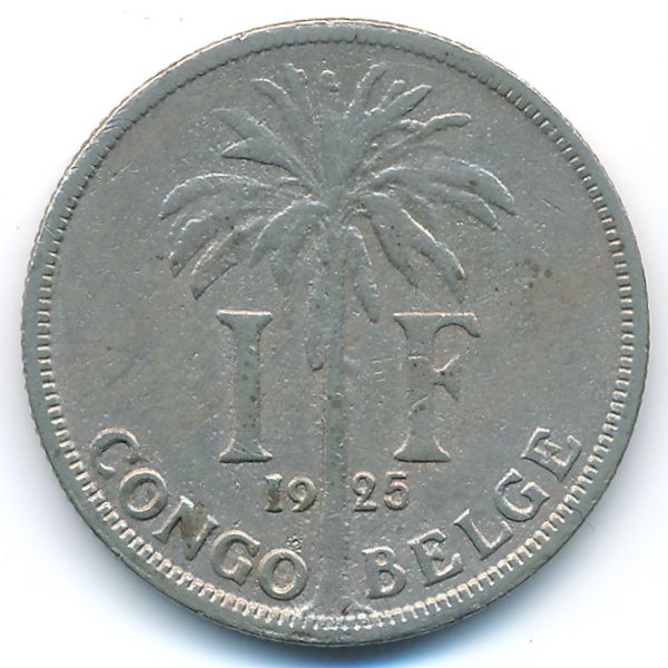 Бельгийское Конго, 1 франк (1925 г.)