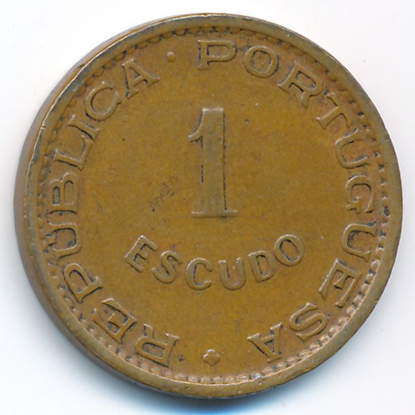 Сан-Томе и Принсипи, 1 эскудо (1962 г.)