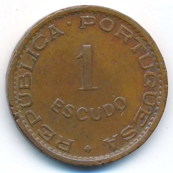 Сан-Томе и Принсипи, 1 эскудо (1971 г.)