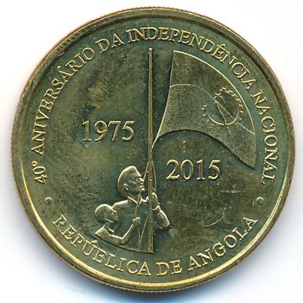 Ангола, 100 кванза (2015 г.)