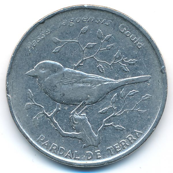 Кабо-Верде, 50 эскудо (1994 г.)