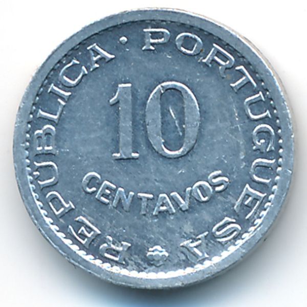 Сан-Томе и Принсипи, 10 сентаво (1971 г.)