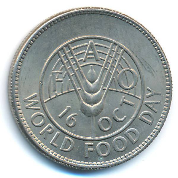 Пакистан, 1 рупия (1981 г.)