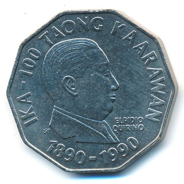 Филиппины, 2 песо (1990 г.)