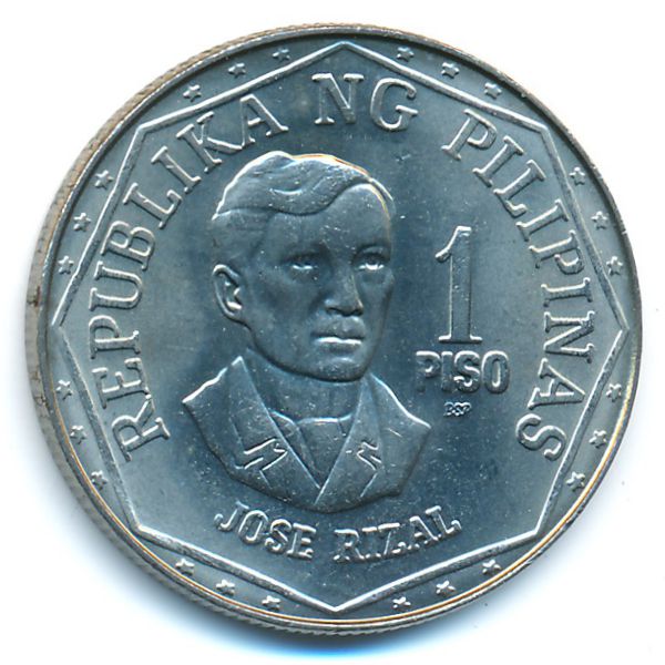 Филиппины, 1 песо (1980 г.)
