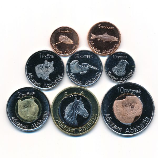 Республика Абхазия., Набор монет (2013 г.)