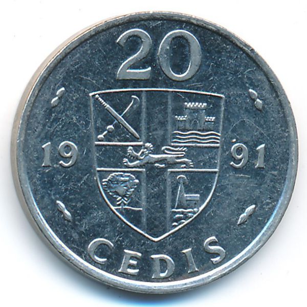 Гана, 20 седи (1991 г.)