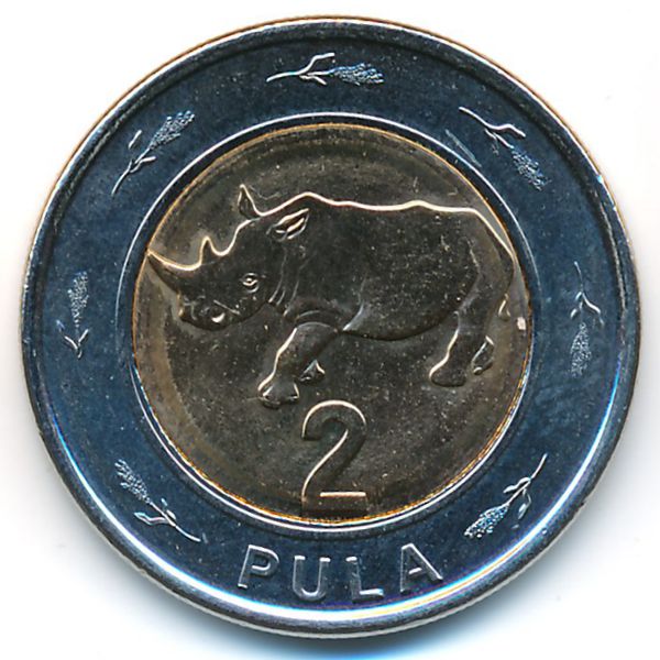 Ботсвана, 2 пулы (2013 г.)