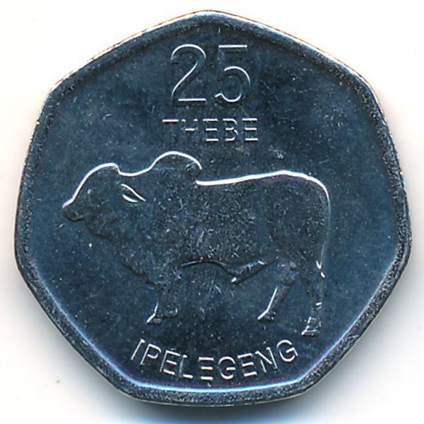 Ботсвана, 25 тхебе (2013 г.)