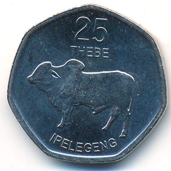 Ботсвана, 25 тхебе (2013 г.)