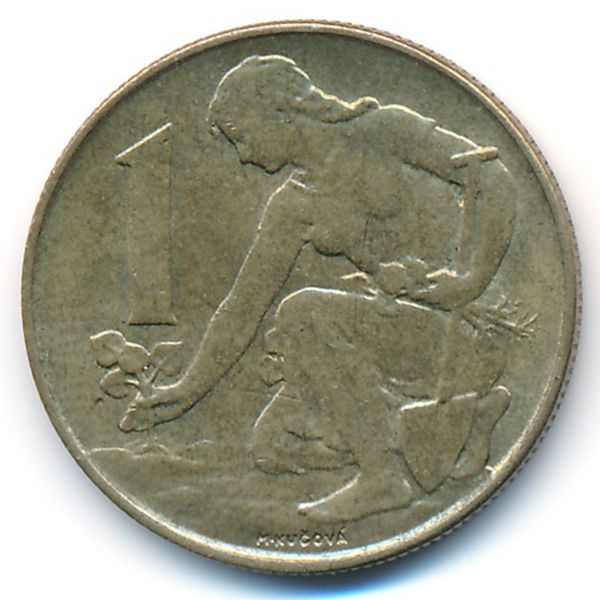 ЧСФР, 1 крона (1992 г.)