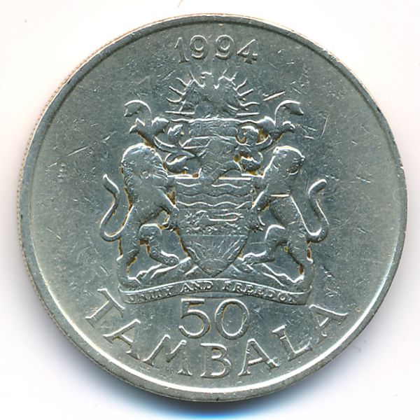 Малави, 50 тамбала (1994 г.)