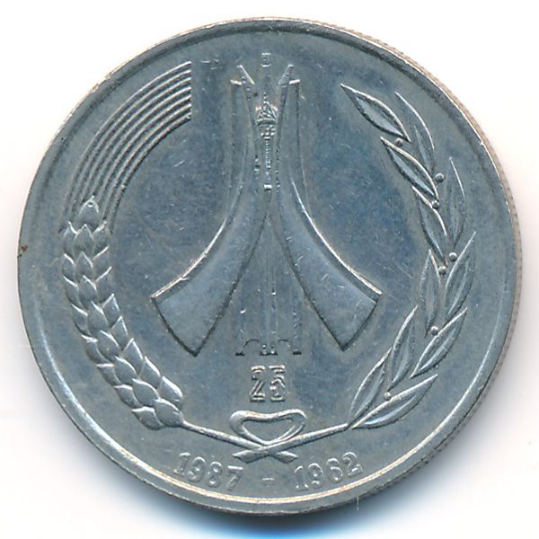 Алжир, 1 динар (1987 г.)