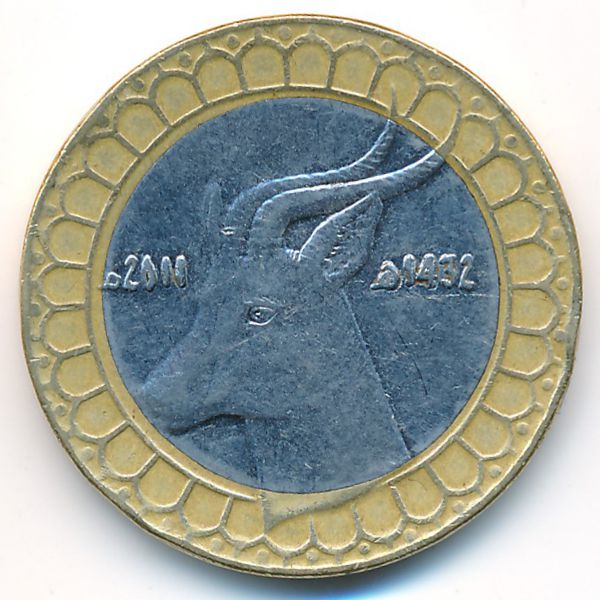 Алжир, 50 динаров (2011 г.)