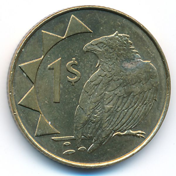 Намибия, 1 доллар (1993 г.)