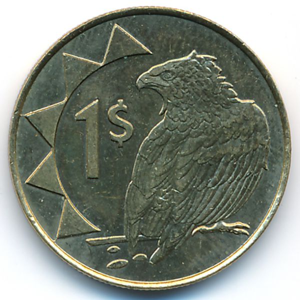 Намибия, 1 доллар (1996 г.)