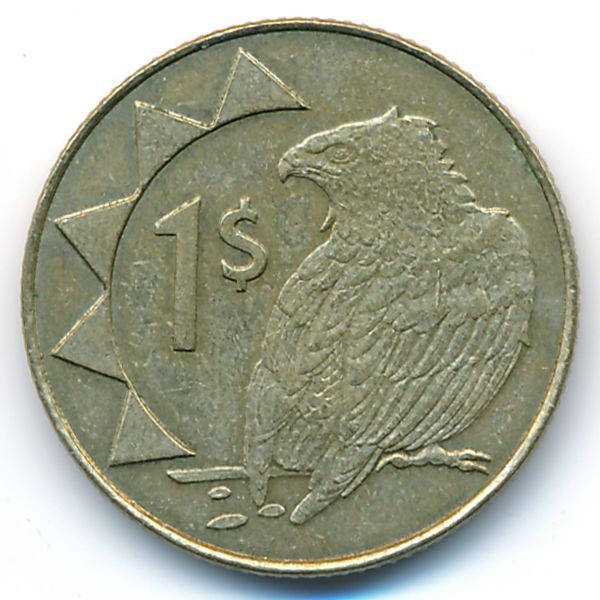 Намибия, 1 доллар (1998 г.)