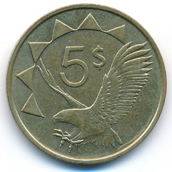 Намибия, 5 долларов (1993 г.)