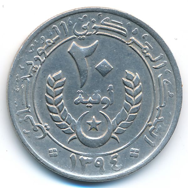 Мавритания, 20 угий (1974 г.)