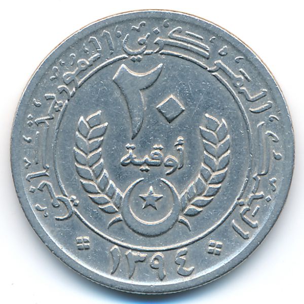 Мавритания, 20 угий (1974 г.)