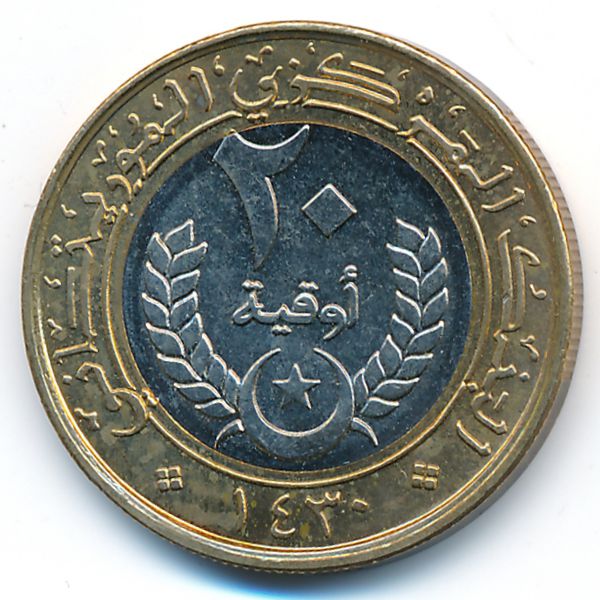 Мавритания, 20 угий (2009 г.)