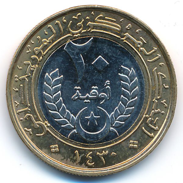 Мавритания, 20 угий (2009 г.)