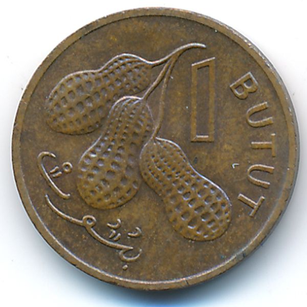 Гамбия, 1 бутут (1971 г.)