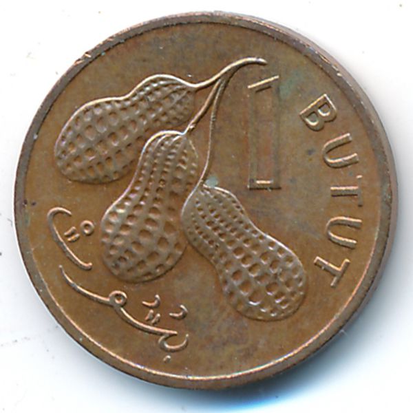 Гамбия, 1 бутут (1971 г.)